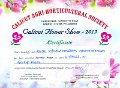 KVK award in Calicut flowershow 15
